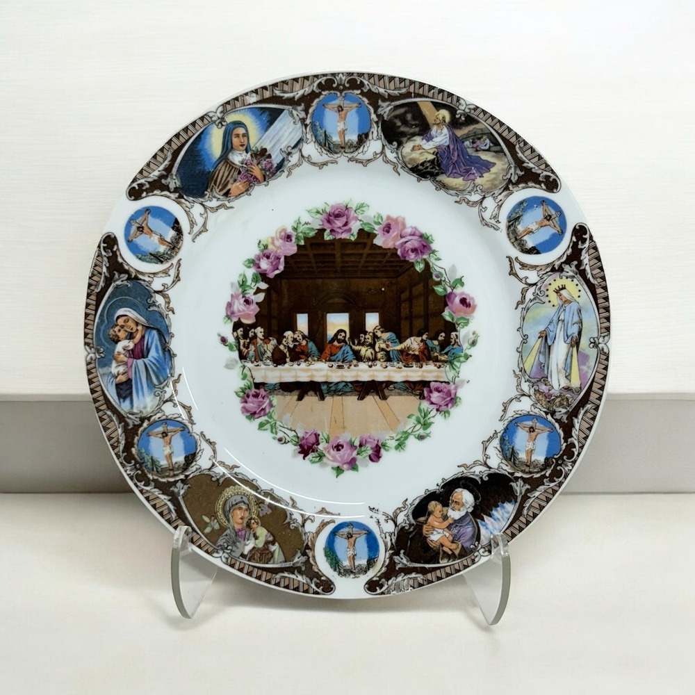 Vintage Artmark Last Supper Decorative Plate 10" Japan Porcelain Hanging
